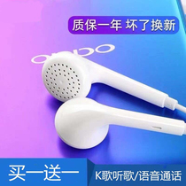 For Xiaomi Redmi K30i Headphones RedmiK30i 5G In-Ear Wired High Sound Quality Noise Cancelling Heavy Bass