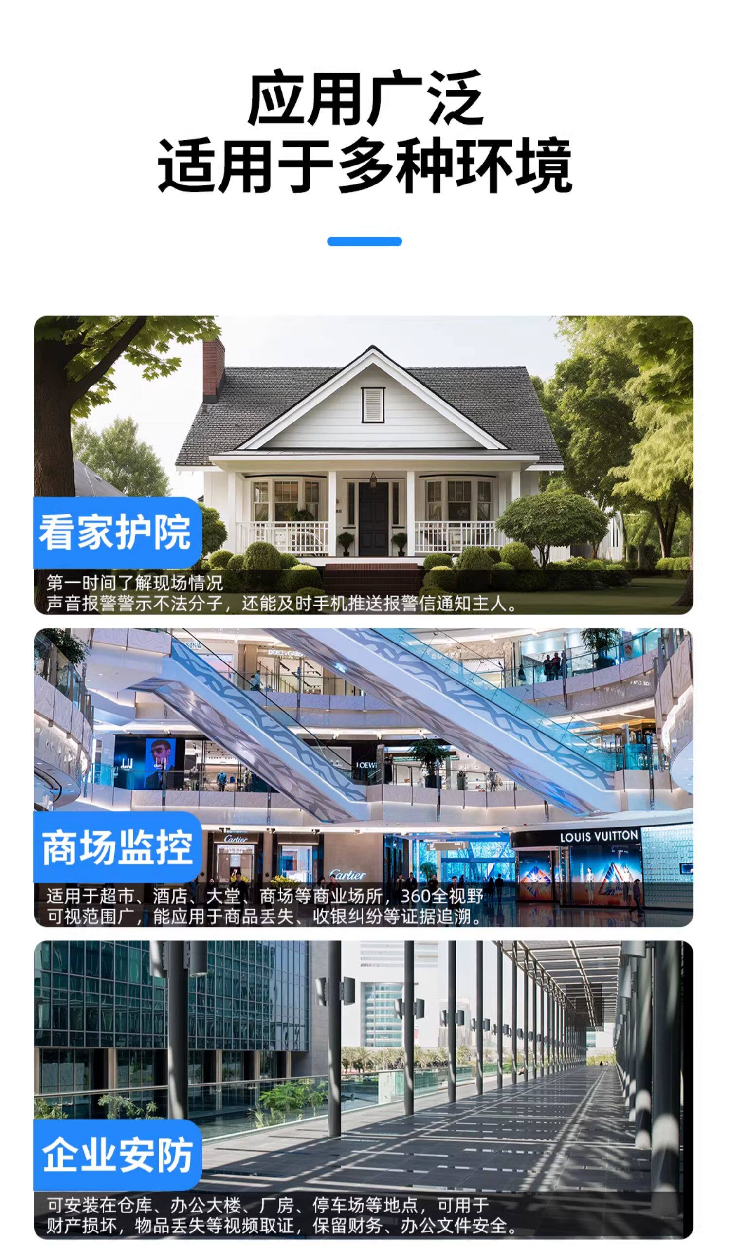天地伟业20路双盘网络硬盘录像机摄像头主机智能NVR国际英文版