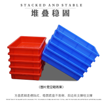 Plastic tray Plastic basin Turnover box Box Storage parts box Rectangular plastic box Square plate shallow plate material box