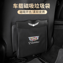 Applicable Cadillac CT4 CT5 CT6 XT5 XT6 XT6 XT6 Automotive Interior Vehicle Supplies Great Full retrofit