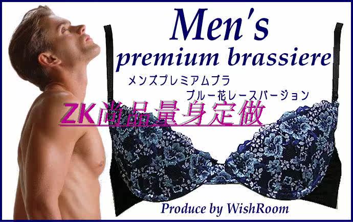 Corset amincissant en coton - Ref 698719 Image 30