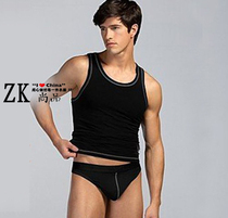 Summer young men tight sweat vest slim stretch leisure sports waistcoat bottom cotton vest tradesmen