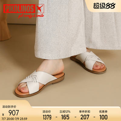 Pikolinos Pai Gao Yan Spanish Summer polished cowhide Flat Heel Flip-flops PM256101
