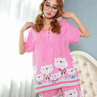 Розовый полосатый кот