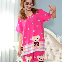 Розовый медвежонок с красными крыльями