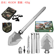 Outdoor engineer shovel multi-function outdoor camping folding shovel portable fishing digging vehicle self-defense supplies tool