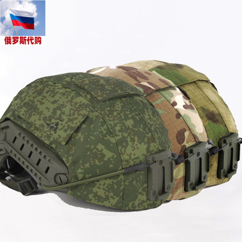 Russian Special Forces TOR Tactical Helmets Full Terrain Green Ruins MOX Armor Armor TAKOV-Taobao