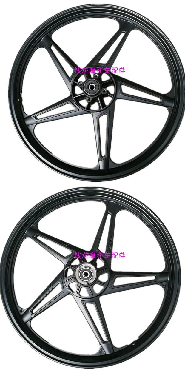 Phụ tùng xe máy trường đại học vòng thép bánh xe phía sau DY125-5L Jinyue 150-5D bánh xe nhôm đại bàng mới bánh mâm xe wave 110