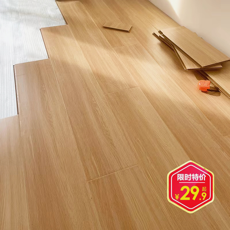 12MM fortified composite wood floor home eco-friendly and abrasion resistant office tooling grey original wood color clothing store Hangzhou-Taobao