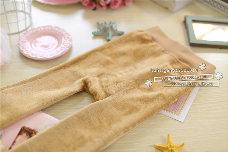 Chaussettes - collants ccred880d-1596 - Ref 765546 Image 29