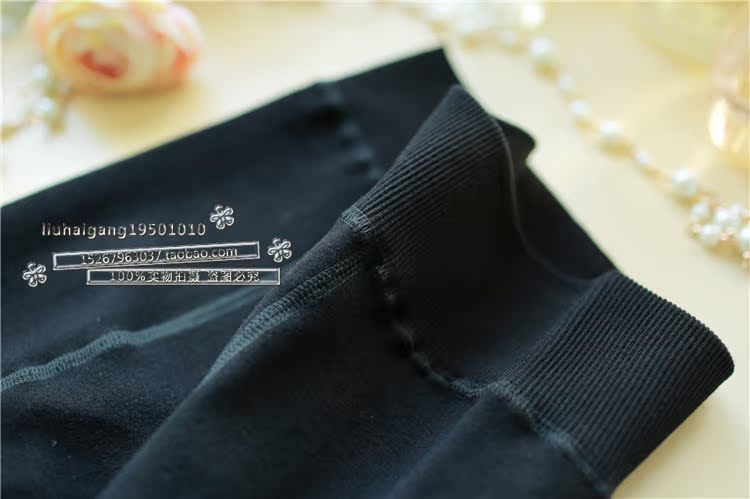 Pantalon collant jeunesse simple en nylon - Ref 773717 Image 31