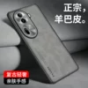 Товары от tag踏歌旗舰店