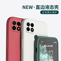 Подходит для Redmi 10C Case Case Mobile Phone Mellet 10C Защита Силиконовая жидкая пластиковая крышка Redmi All -Inclusive Anti -Fall Redmi 10C Международная версия Soft Shell Ten C10 Мужская творческая личность