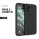 Redmi/Redmi 10 C [Classic Black]★Бесплатно 2 куска закаленной пленки