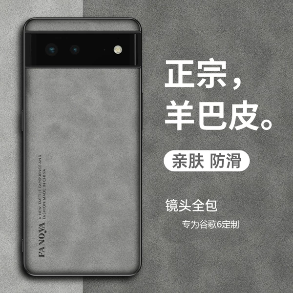 Товары от tag踏歌旗舰店