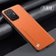 【Danxia Orange】 Supi