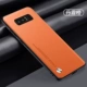 【Danxia Orange】 Supi