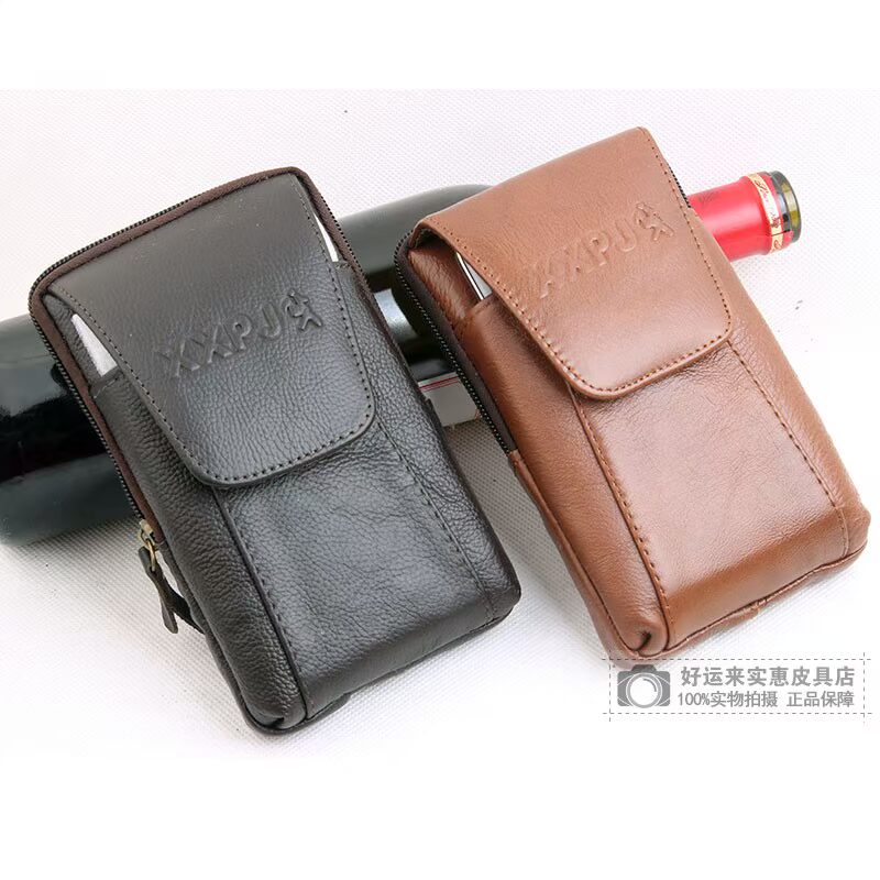 2019 mới đai đa chức năng túi điện thoại di động nam 6 inch 6,2 inch 6,3 inch túi điện thoại di động tui xach juno