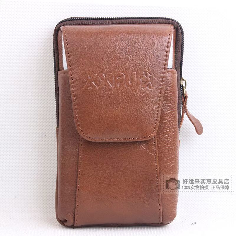 2019 mới đai đa chức năng túi điện thoại di động nam 6 inch 6,2 inch 6,3 inch túi điện thoại di động tui xach juno