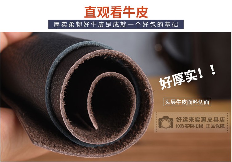 Túi da nam đa chức năng da bò thắt lưng da Túi da nhỏ 5 inch 5.5-5.8 túi điện thoại di động túi xách nữ hàn quốc