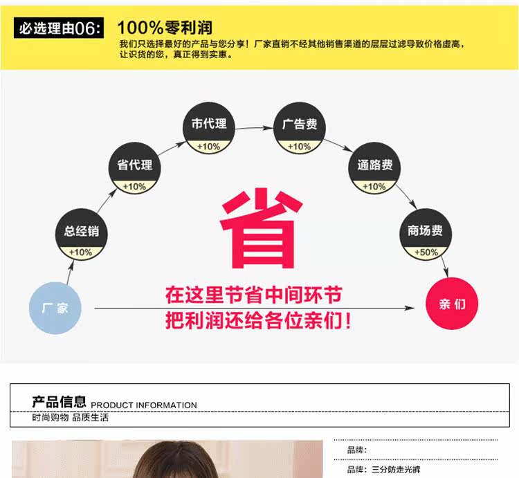 Slip jeunesse 118# en coton - Ref 642230 Image 17