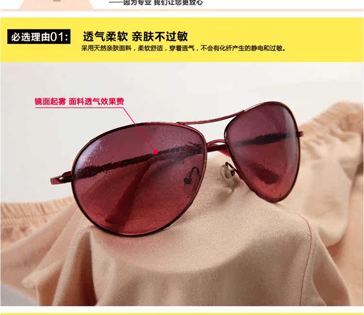 Slip jeunesse 118# en coton - Ref 642230 Image 10