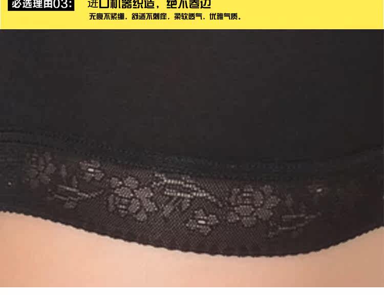 Slip jeunesse 118# en coton - Ref 642230 Image 13