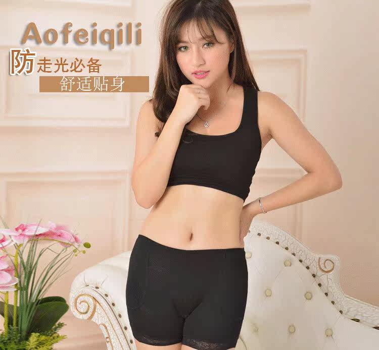 Slip jeunesse 118# en coton - Ref 642230 Image 7