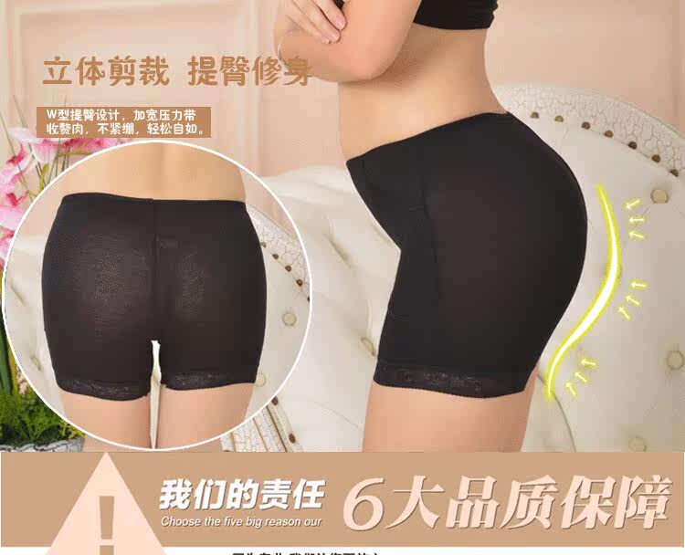 Slip jeunesse 118# en coton - Ref 642230 Image 9