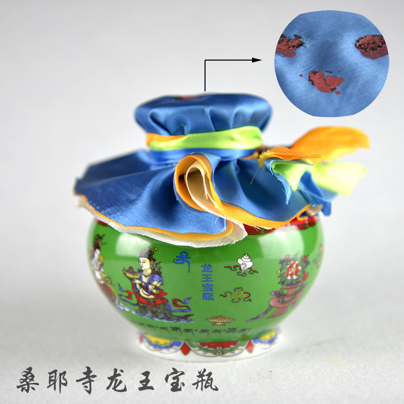 Sangye Temple Dragon King Aquarius