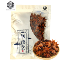 Star anise aniseed 125g anise stewed meat spice marinade seasoning pepper dried chili cinnamon pepper 2 pieces