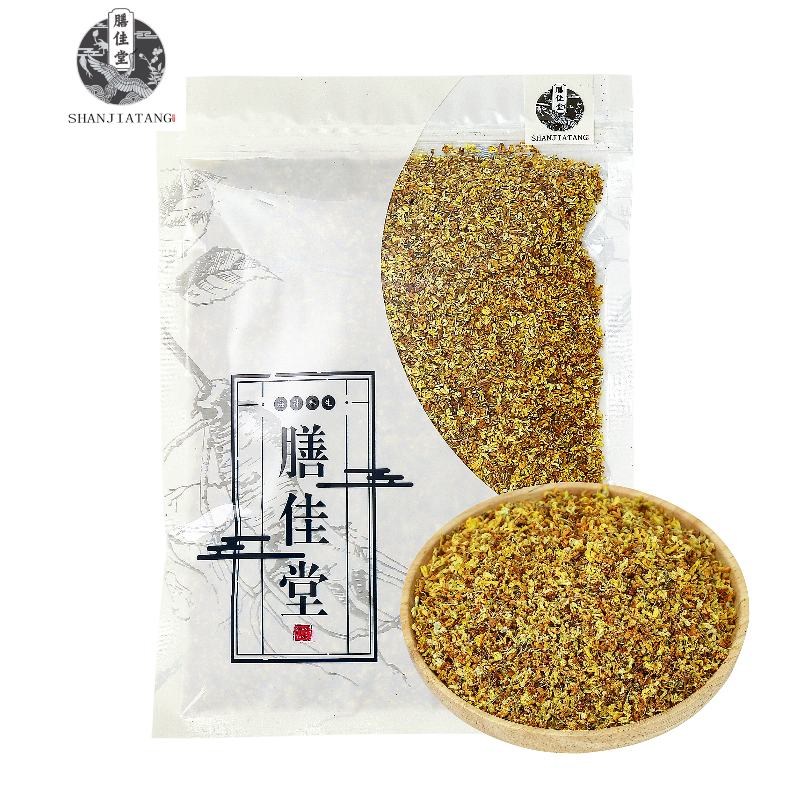 Sweet-scented osmanthus dry 100g grams otherwise Chrysanthemum Medlar cassiae Honeysuckle Cattle Burdock Root Osmanthus Flower Tea Protective Tea Bag