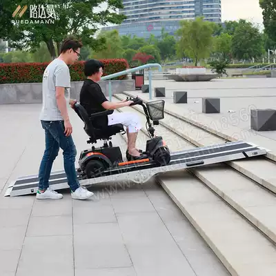 Roadman aluminum alloy ramp vehicle uphill board Stair step board Building stair slope board MR1007T