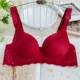 Một mảnh không có chất béo MM kích thước lớn phần mỏng mảnh đồ lót lớn đặt ngực lớn tập hợp dày không có vòng thép áo ngực phụ nữ