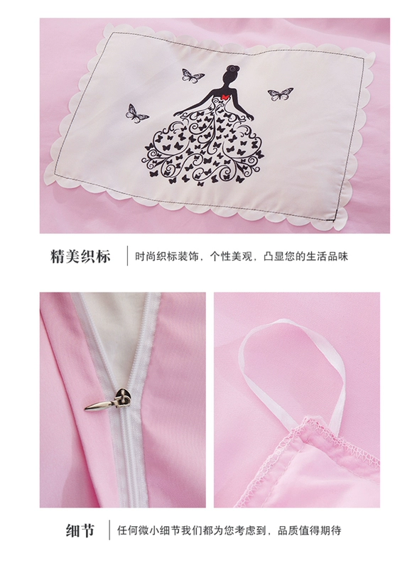 Chăn bông dày trải giường kiểu công chúa cotton cotton quilt 1,5 / 1,8 m giường váy giường bốn bộ