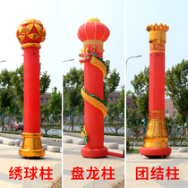 6 8 10 meters inflatable air column Lantern column column column arch opening wedding rainbow door air mold advertising celebration