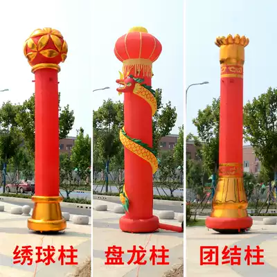6 8 10 meters inflatable air pillar lantern column pillar pillar arch opening wedding rainbow door Air model advertising celebration