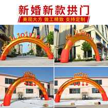 2021 new gold love princess 8 meters 10 meters wedding wedding gas mold rainbow door gas arch wedding inflatable arch