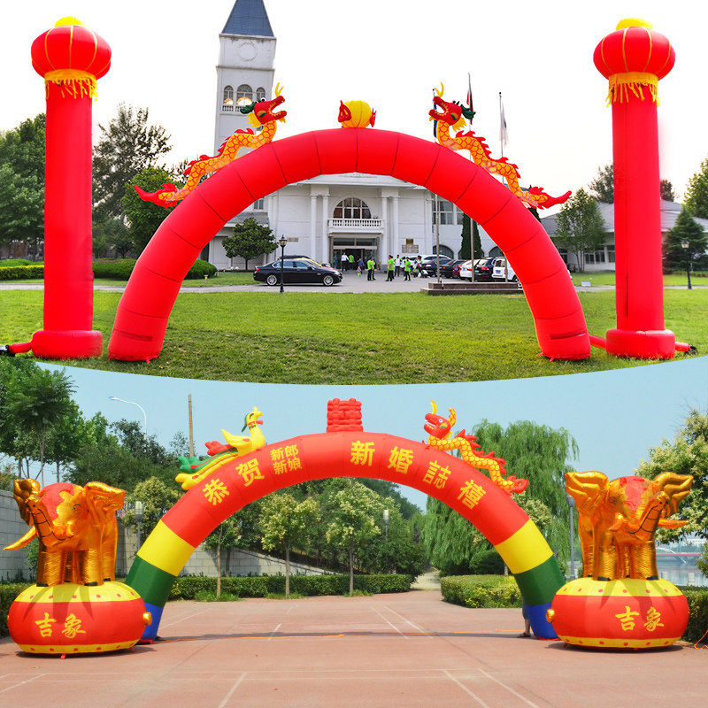New Outdoor Dragon Phoenix Wedding Celebration Vaulted Door Gas Mold Gas Arch Color Iridescent Door Celebration Double Dragon Opening Inflatable Arch