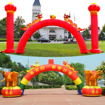 New outdoor dragon and phoenix wedding arched door gas mold gas arch Rainbow door celebration double dragon opening inflatable arch