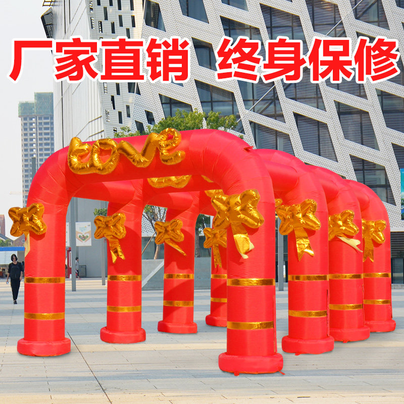 New 4 m 5 m Wedding Celebration Inflatable Arch Flower Door Wedding Wedding Wedding Gas Model Greeting Bento Door Multi-Color Iridescent Gate Gas Arch