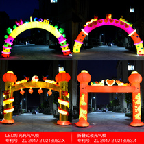 2021 new 8m 10m luminous luminous inflatable arch wedding opening gas mold light rainbow door gas arch
