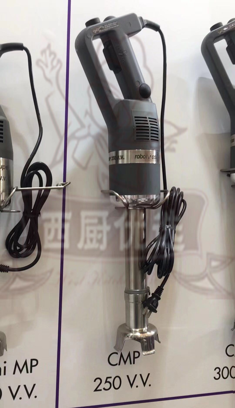 French robot-coupe cmp 300 v v throttle handheld homogenizer portable mixer