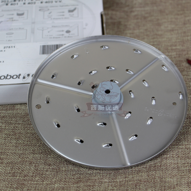French Robot-Coupe R301 food cuisine machine accessories 3mm shaved disc 27511