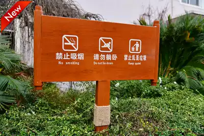 Flower brand grass brand custom scenic area park indicator outdoor advertising rack new factory direct sales