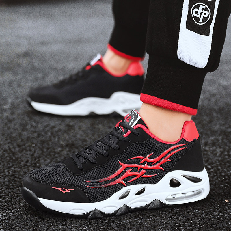 Volleyball Shoes Men And Women Competition Special Tug-of-war Shoes Sports Air Volleyball Shoes Non-slip Shock Absorbing Shuttlecock Baseball Shoes