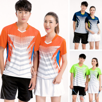 Sports Air Volleyball Conserved Mens And Womens Suit Volleyball Match Team Wear Short Sleeve Custom Shuttlecock Team Uniform Print number