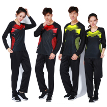 New products Long sleeves Volleyball Mens sweatpants The men and womens shuttlecock balls sportswear suit air volleyball training match jersey