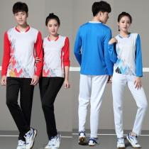 2 pieces of spring and autumn badminton suit suit for men and women with long sleeve sweatpants sports clothes for autumn and winter jersey pants