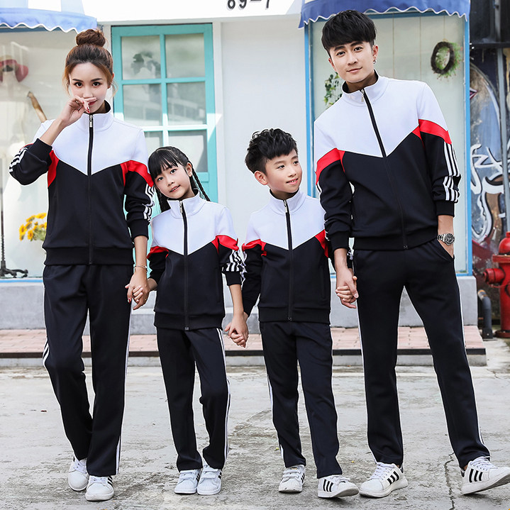 Autumn and winter long-sleeved volleyball clothing sweater men's and women's volleyball clothing training competition team clothing children's volleyball clothing jacket